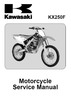 Thumbnail KX250F-2006 service manual
