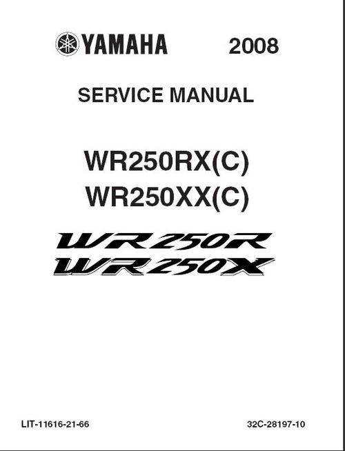 Product picture YAMAHA WR250R AND WR250X 2008