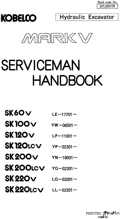 Product picture kobelco excavator MARK V